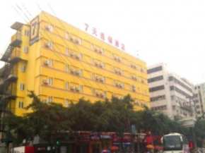 7 Days Inn Chengdu Beicheng Street Wukuaishi Metro Station